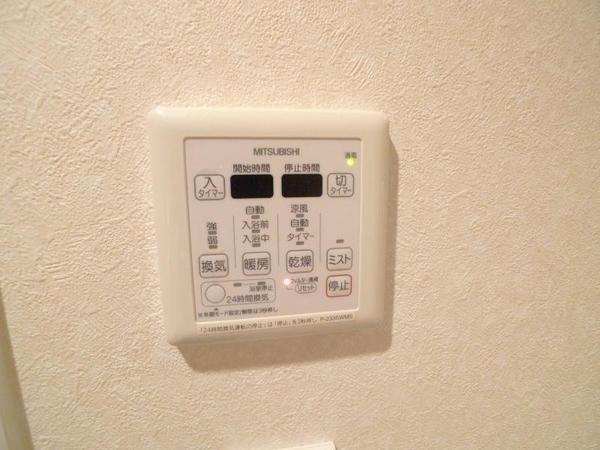 ＤーＲｅｓｔ　Ｎａｋａｎｏｓｈｉｍａ