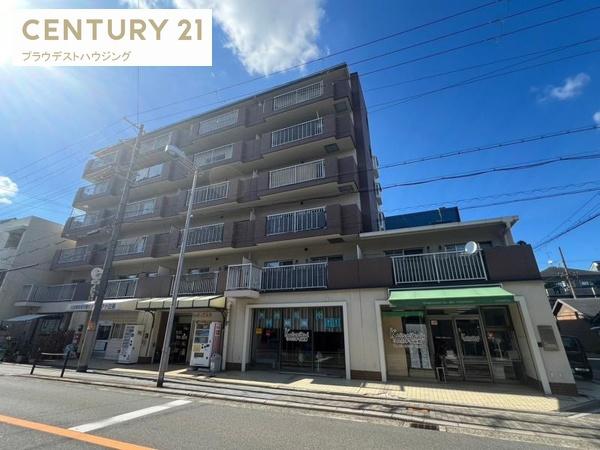 緑橋グリーンハイツ