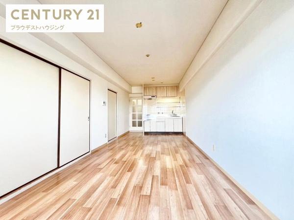 緑橋グリーンハイツ