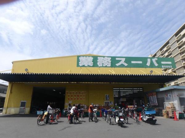 ラブリーガーデンビュー(業務スーパー鶴見緑地店)