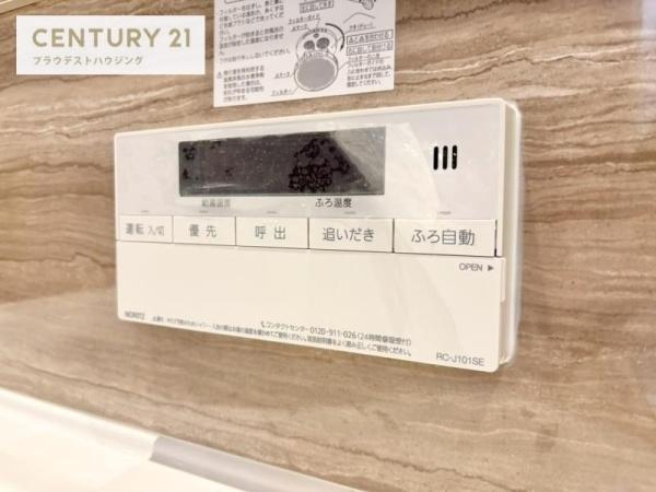 福島区野田５丁目貸家