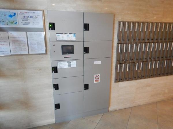 アクロス福島アーバンヒルズ