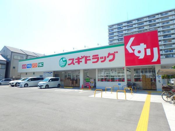 セジュール関目(スギドラッグ城東古市店)