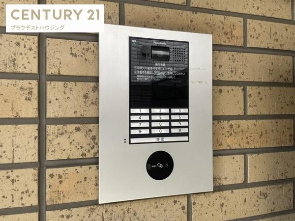 セジュール関目