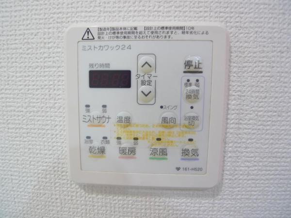 リーガル新福島