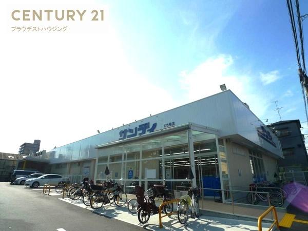 ヌーベルコート(サンディ放出店)