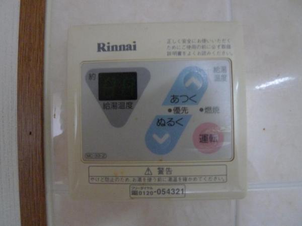 ヌーベルコート