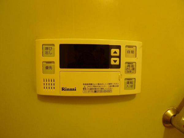 鴫野コーポ２号棟