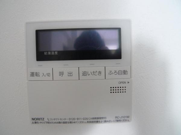 ツリービレッジ城東