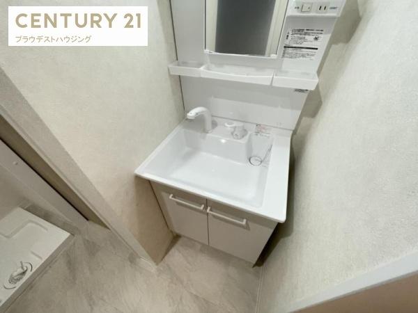 ユーコート四貫島