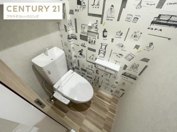 ユーコート四貫島