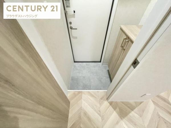 ユーコート四貫島