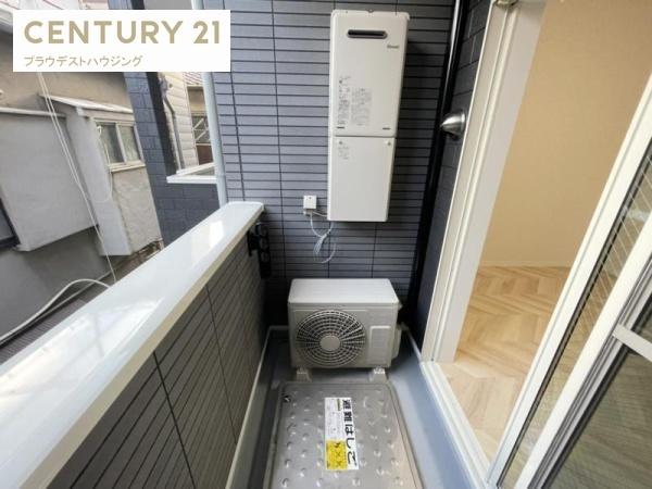 ユーコート四貫島