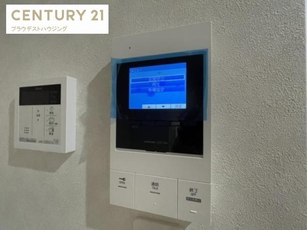 ユーコート四貫島