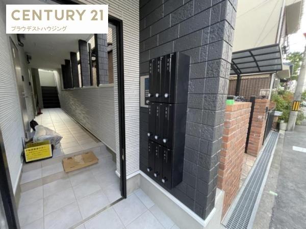 ユーコート四貫島