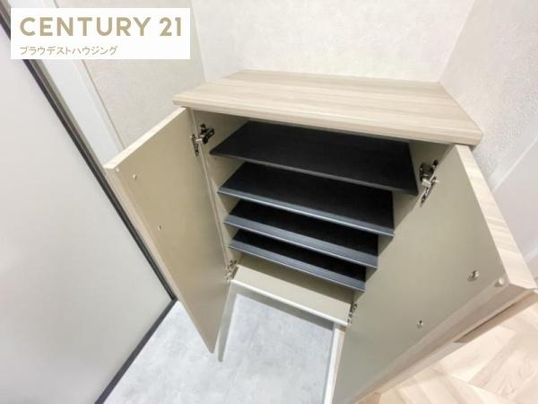 ユーコート四貫島