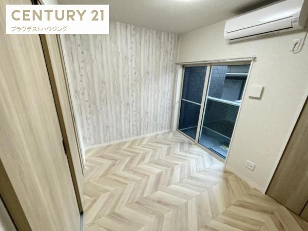 ユーコート四貫島