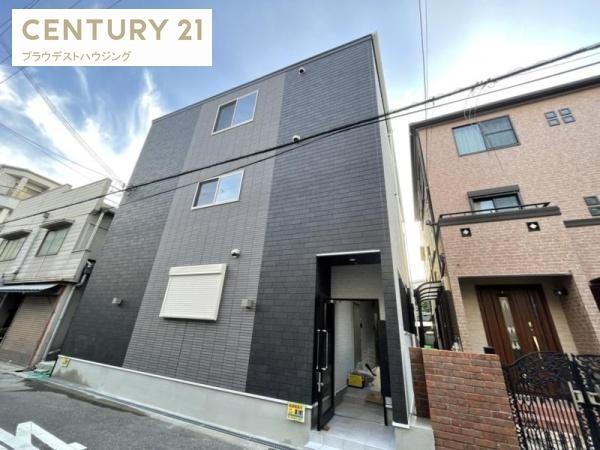 ユーコート四貫島