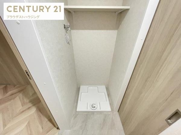 ユーコート四貫島