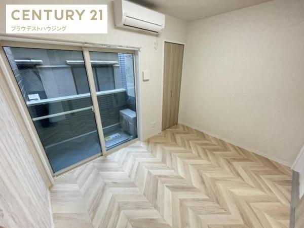 ユーコート四貫島