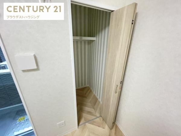 ユーコート四貫島