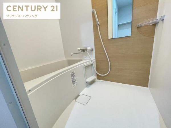 ユーコート四貫島