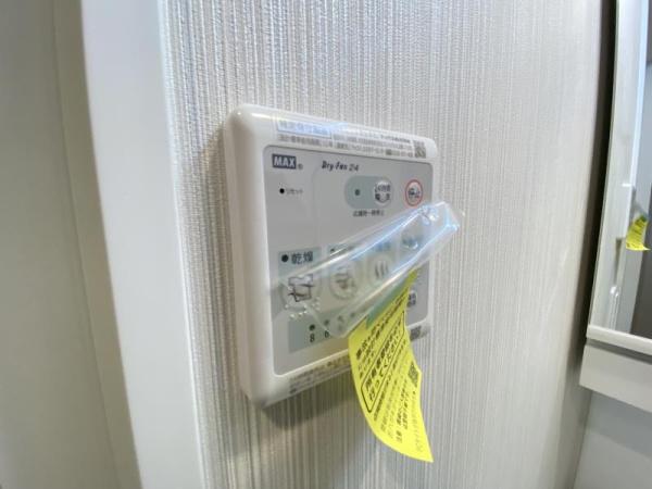 エステムコート大阪福島Ⅱレイヤー