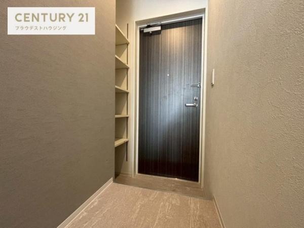 Ｓ－ＭＯＶＥ大阪鶴見