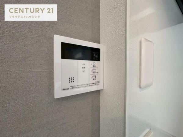 Ｓ－ＭＯＶＥ大阪鶴見