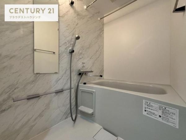 Ｓ－ＭＯＶＥ大阪鶴見