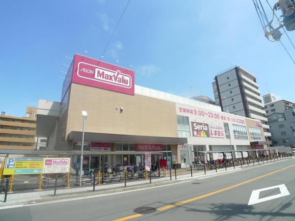 フォルム城東中央(Maxvalu京橋店)