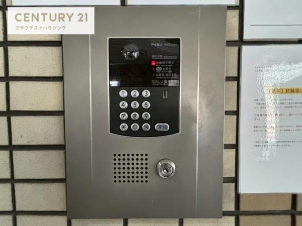 フォルム城東中央