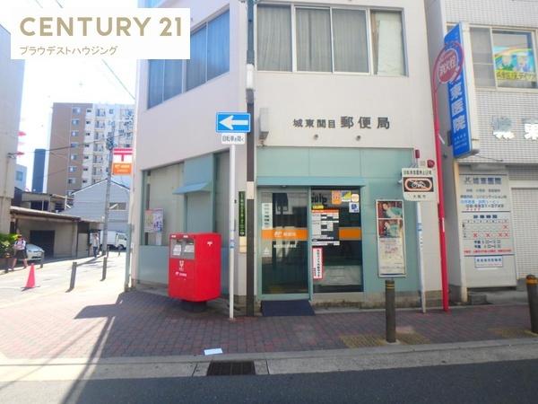 大阪市城東区成育４丁目のアパート(城東関目郵便局)