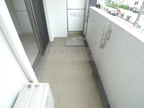 デイグラン鶴見