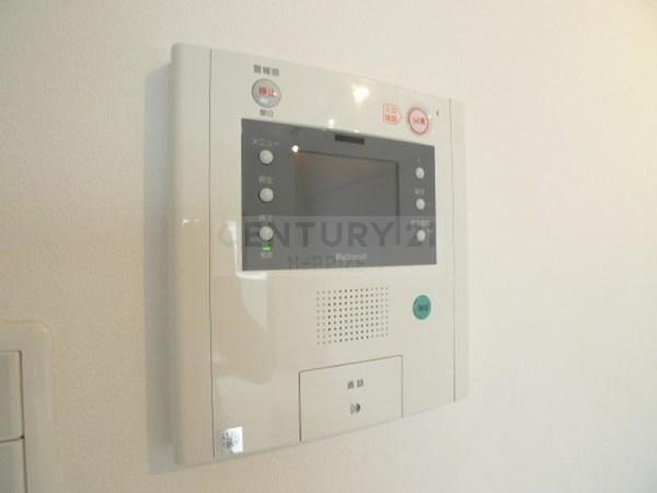 デイグラン鶴見