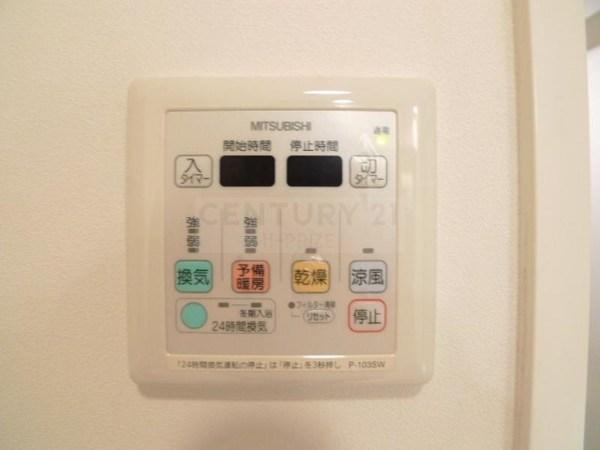 デイグラン鶴見