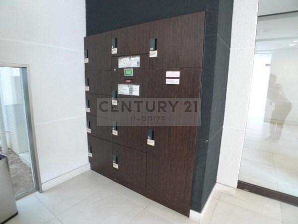 デイグラン鶴見