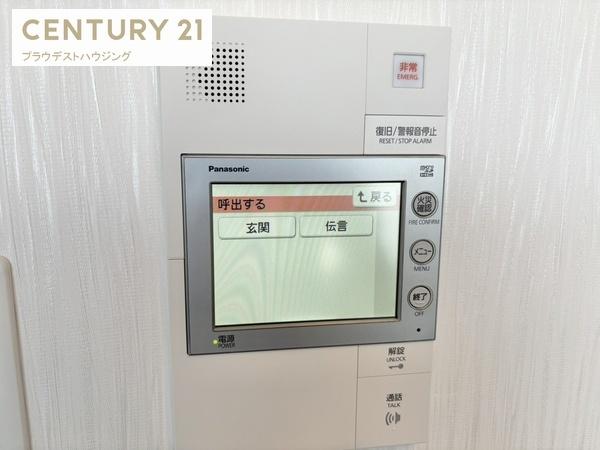 プレジオ御幣島