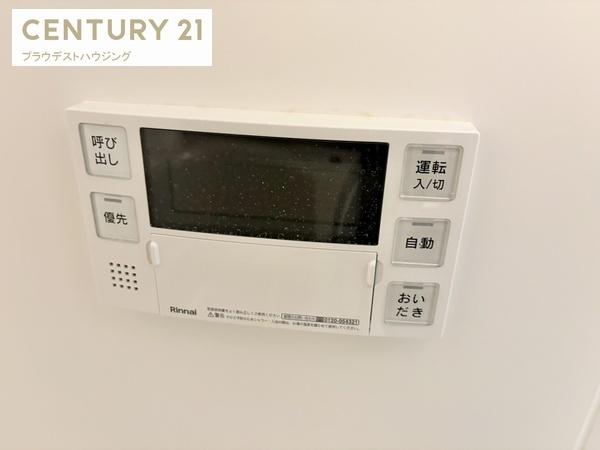 プレジオ御幣島