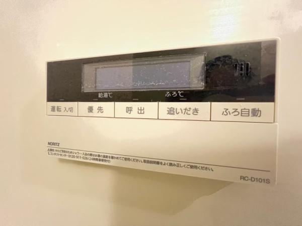 アドバンス松田３番館