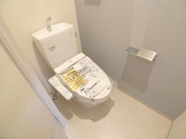 グランバース福島