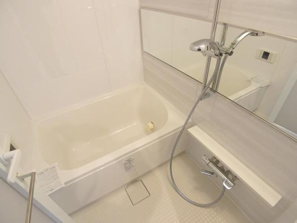 グランバース福島