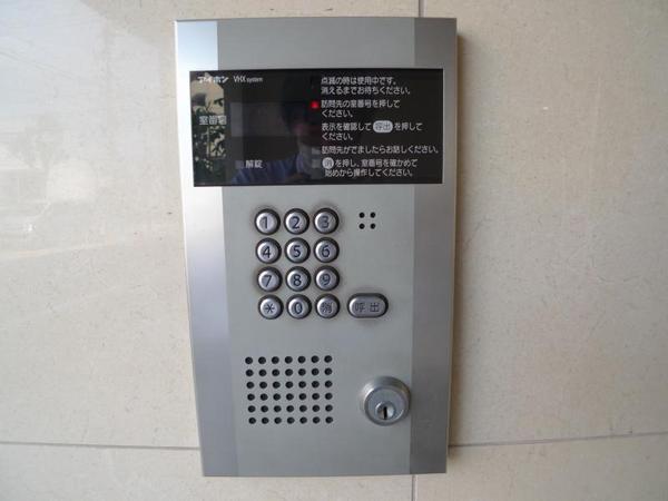 嵜本レジデンス福島