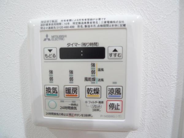 アドバンス大阪ベイカルム