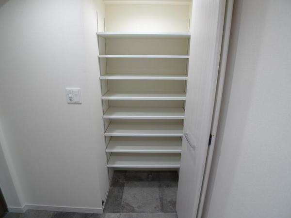 アドバンス西梅田フォルン