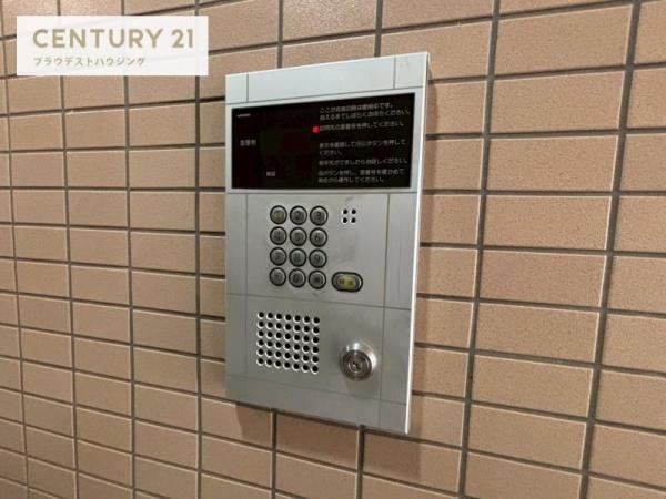 サンウィズＯＳＡＫＡ