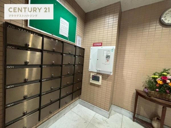 サンウィズＯＳＡＫＡ