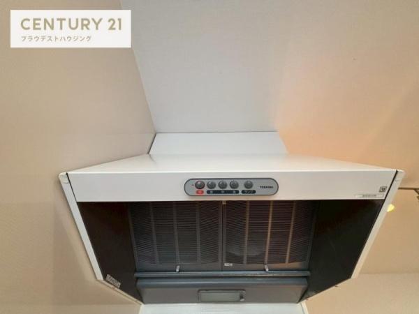 サンウィズＯＳＡＫＡ