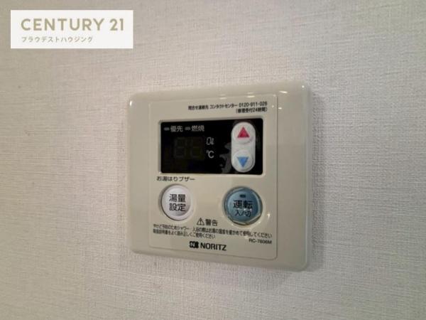 サンウィズＯＳＡＫＡ