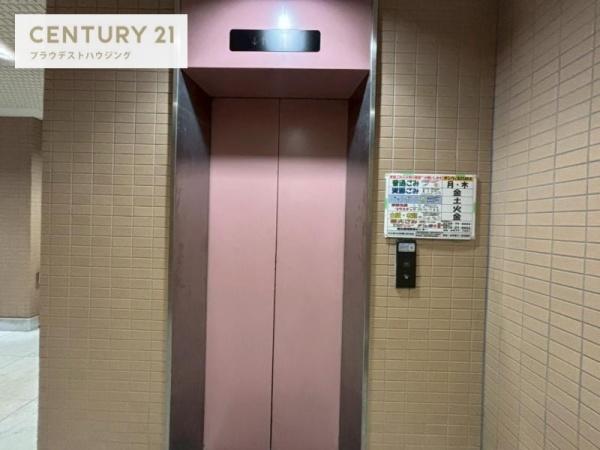 サンウィズＯＳＡＫＡ